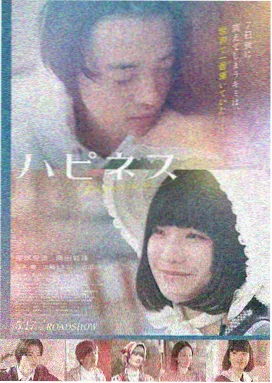 高分电影在线观看